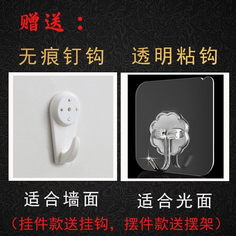 山海镇正宗泰山桃木挂件摆件八卦镜凸镜日月山海平安挂门口室内;,家居饰品,装饰摆件,淘宝优惠券,粉丝福利购,淘宝优惠卷