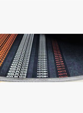 PL多沟带多楔带PL1994 2007 2019 2032 2045 2057 2070皮带