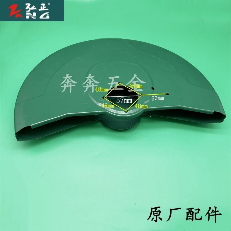 弘正931B皮带切割机保护罩355钢材机砂轮罩子350铁外罩防护罩配件