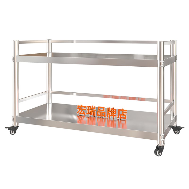 带轮子可移动不锈钢置物架加w护栏落地两层厨房收纳架多层储物架