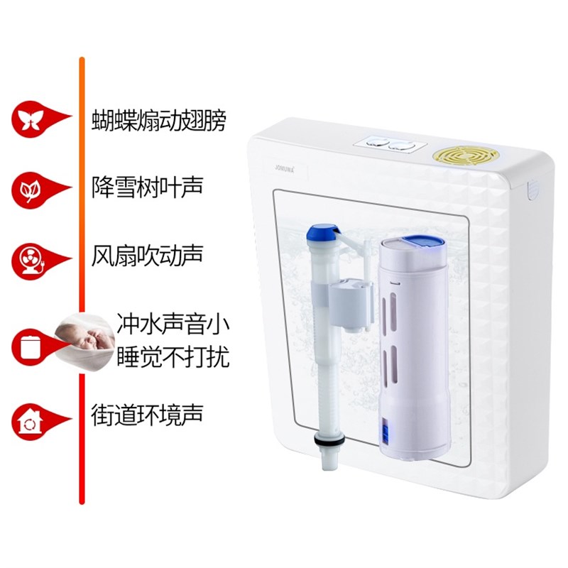 九牡王水箱家用卫生间蹲便器水箱加G厚蹲坑挂墙式厕所大冲力水箱
