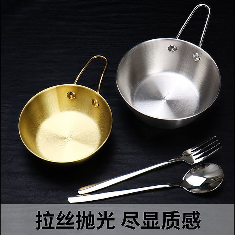 304韩式不锈钢米酒碗带把手小碗金色热凉酒碗韩国烤肉餐具调料碗,餐饮具,碗,淘宝优惠券,粉丝福利购,淘宝优惠卷