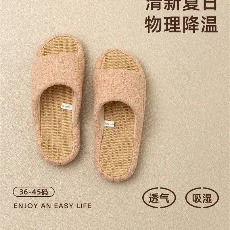 女士四季高底亚麻拖鞋,吸汗除臭剂,男士家庭厚底防滑夏季室内棉麻