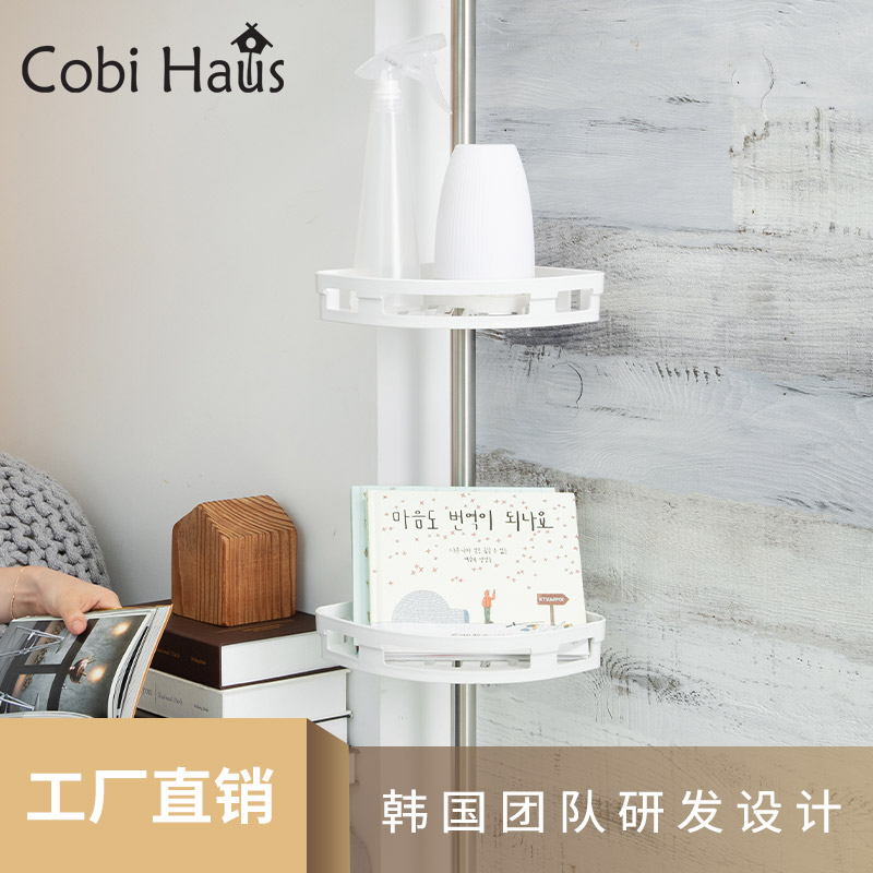 浴室置物架卫生间顶天立地不锈钢可旋转免打M孔三角可伸缩收纳架