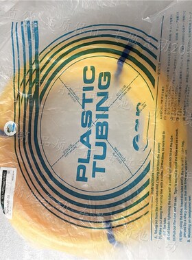 黄色PU软气管TU0425Y/0604Y/0805Y/1065Y/1208Y-20/100全新现货