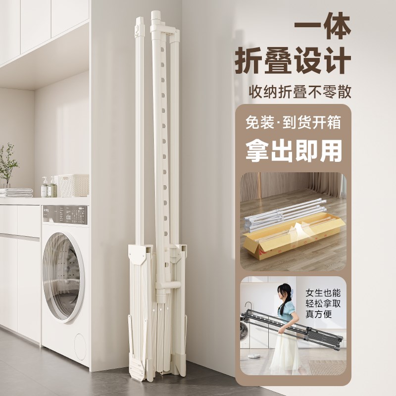 折叠晾衣架室内阳台家用落地不占地的卧室挂衣架T小户型晒衣被子
