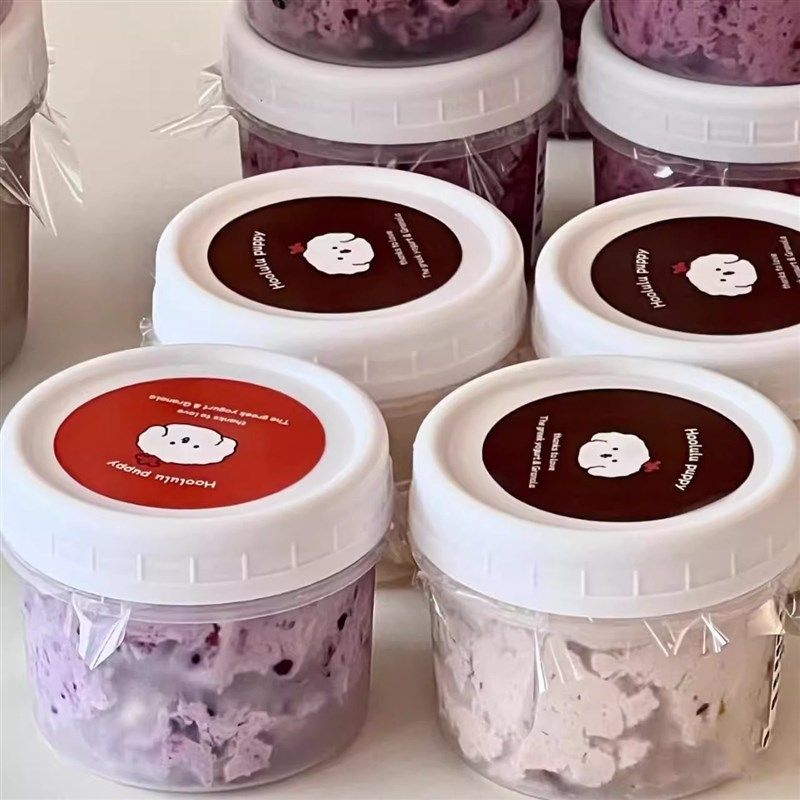 网红干噎酸奶罐子100ml固体奶酪耐冻布丁雪糕一次性加厚专用杯,餐饮具,塑杯,淘宝优惠券,粉丝福利购,淘宝优惠卷