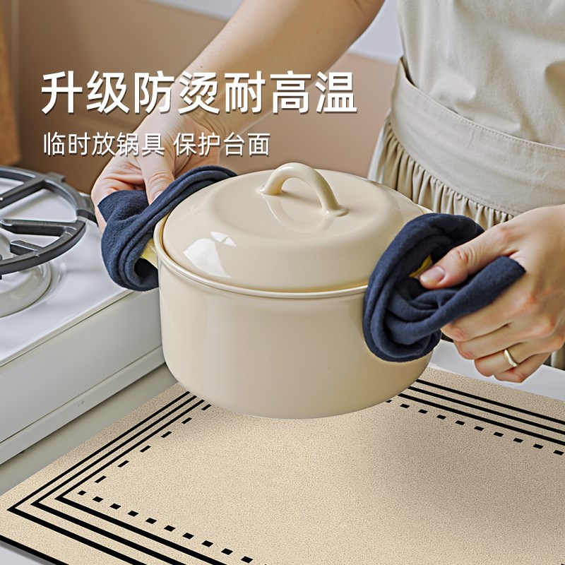 硅藻泥厨房台面沥水垫咖啡机吸水垫餐具碗盘垫速S干隔热杯垫控水