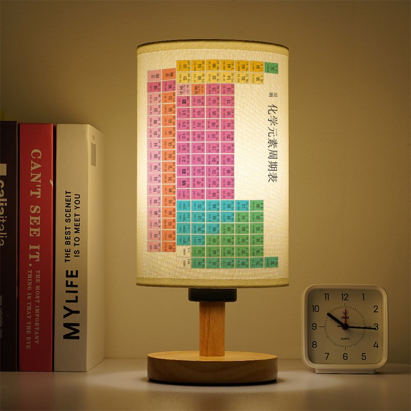 化学元素小台灯周期表小夜灯学生A创意个性定制宿舍暖光装饰led灯