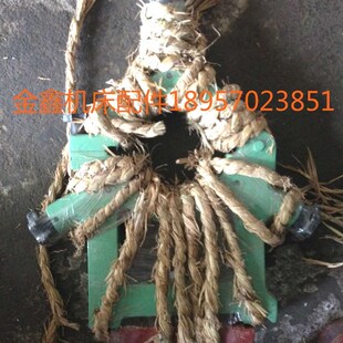 云南机床厂CY6150 车床配件 机床附件 中心架20-150 重型大连沈阳