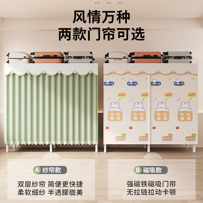 简易布衣柜卧室家用衣柜免安装加粗加厚全钢架折叠衣橱出租房用