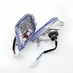 适用春风王野大绵羊150T踏板摩托车大船尾灯转向大灯总成台荣原厂