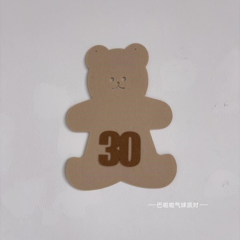 周岁生日拉旗小汽车派对拉花宝宝100天百天满月场景装饰拍照道具,节庆用品/礼品,节日装扮用品,淘宝优惠券,粉丝福利购,淘宝优惠卷