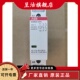 ABB建筑用接触器 255V ESB20 原装 50Hz 20N 230V 60Hz