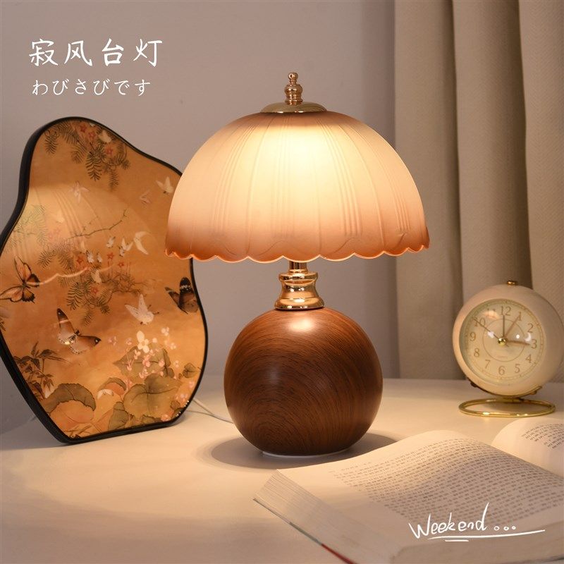 法式复古中古台灯卧室新中式侘寂风设计师轻奢高级感房间床头灯,家装灯饰光源,装饰台灯,淘宝优惠券,粉丝福利购,淘宝优惠卷
