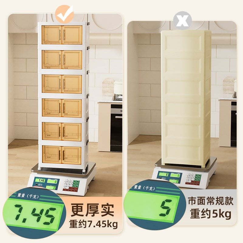 免安装收纳箱柜塑料家用车载后尾备储物整理盒折叠玩具零食户外宿