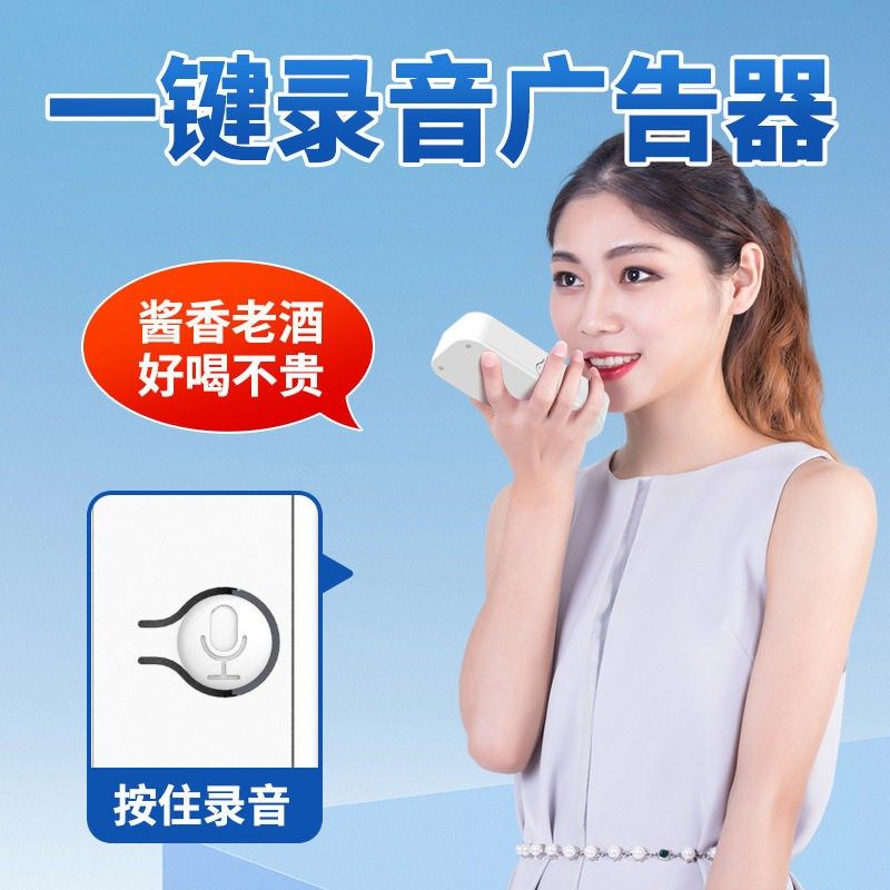 开门就响的门铃提醒器门铃欢迎光临店铺广告播报超市冰柜开门提示,电子/电工,阻门报警器,淘宝优惠券,粉丝福利购,淘宝优惠卷