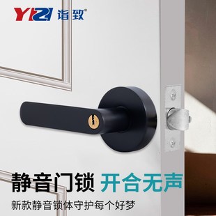 可替换球形锁把手锁家用通用型可替代换锁老卫生间圆锁室内执手锁