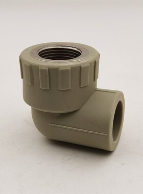 PPR内丝弯头 灰色ppr带丝弯头 精品工程家装水暖管件配件L20*1/2F