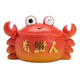 有钳人创意烟灰缸可爱搞怪家用带盖烟缸防灰飞个性潮流送男友礼物