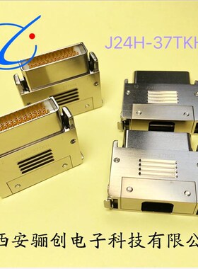 矩形连接器J24H-19TJ-50CM J24H-19ZK-50CM插头插座航空接插