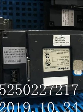 普洛菲斯Proface触摸屏 GP37W2-BG41-24V实物拍摄 测试包好 现货