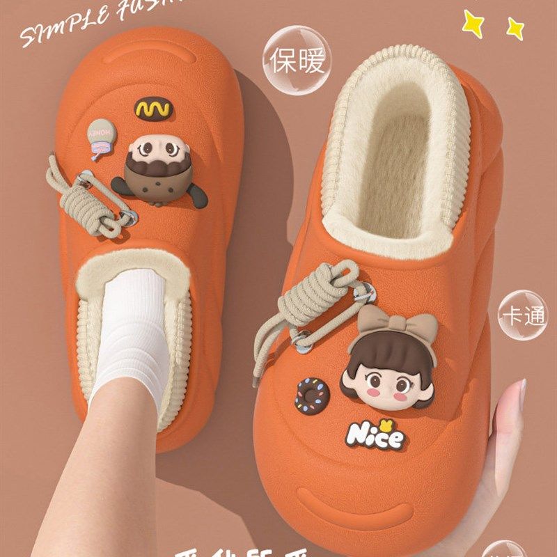 卡通女孩棉拖鞋女款秋冬季外穿包跟防滑防水保暖可爱百搭棉拖女士