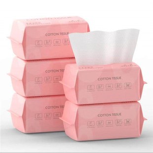 2024一次性洗脸巾美容院专用擦脸洁面巾珍珠纹棉柔巾抽取式洗面巾