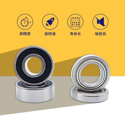 深沟球轴承6318 6319 6320 6321 6322 6324 6326 6328 6330 ZZ RS