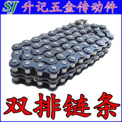 东华自强传动滚子链条06B06C08B10B12DB16B08A10A12A16A 单双三排