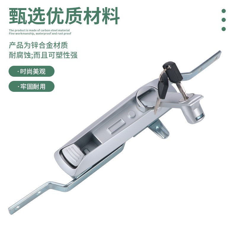 MS828-8g 柜锁连杆锁天地锁 联动锁机柜锁 行业设备锁 通用设备