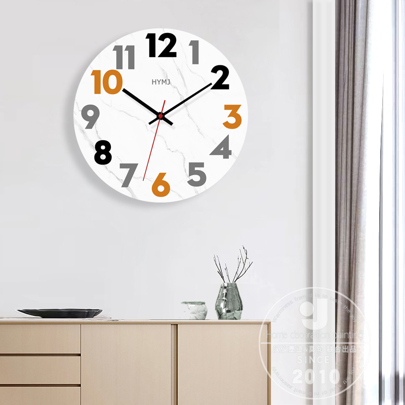 大气钟表挂钟客厅家用时尚t静音时钟现代创意挂墙简约2023新石英