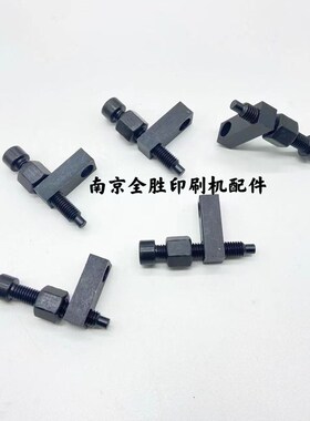 海德堡SM102CD102印刷机墨辊调节螺丝中间辊架调节杆调节螺丝