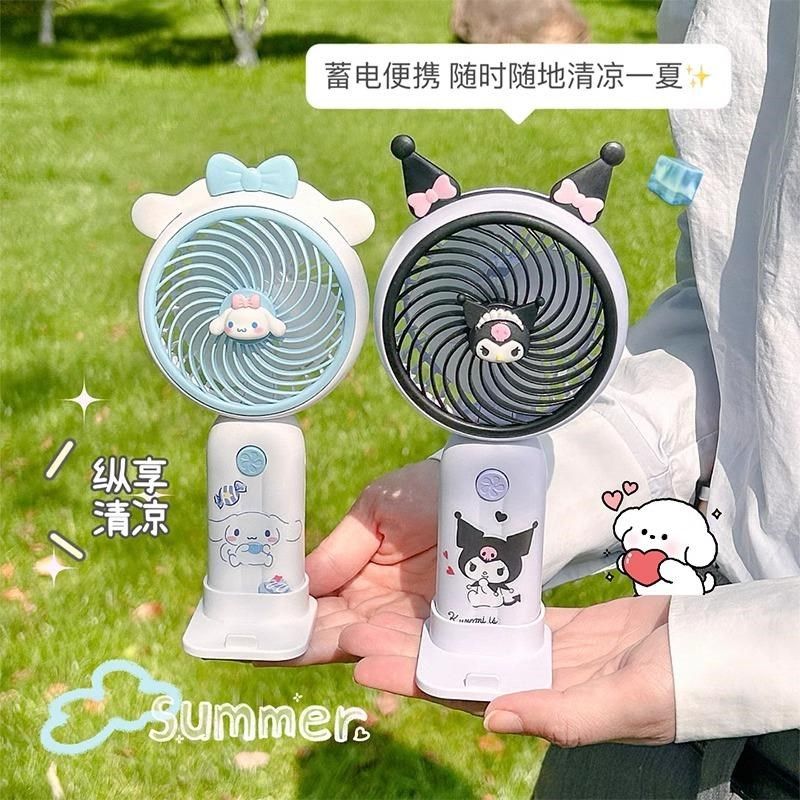 可爱卡通手持小型风扇学生桌面加湿器补水喷雾仪电风扇usb充电