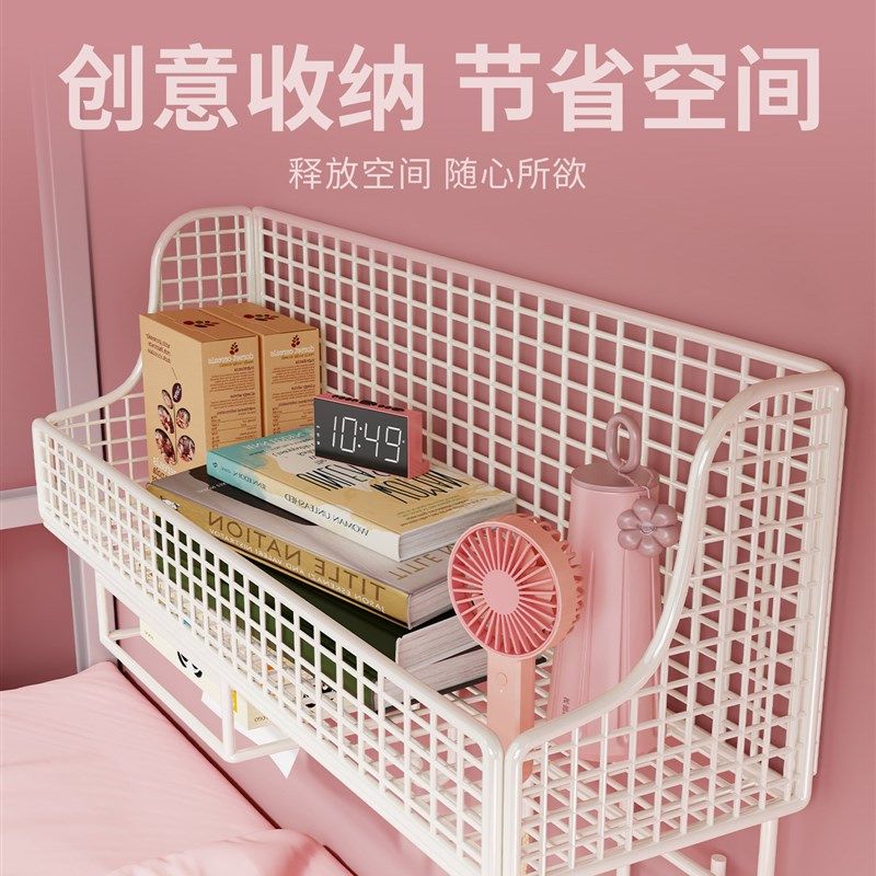 学生宿舍墙上收纳置物架寝室卧室贴墙挂架床头床上挂壁免打孔挂篮