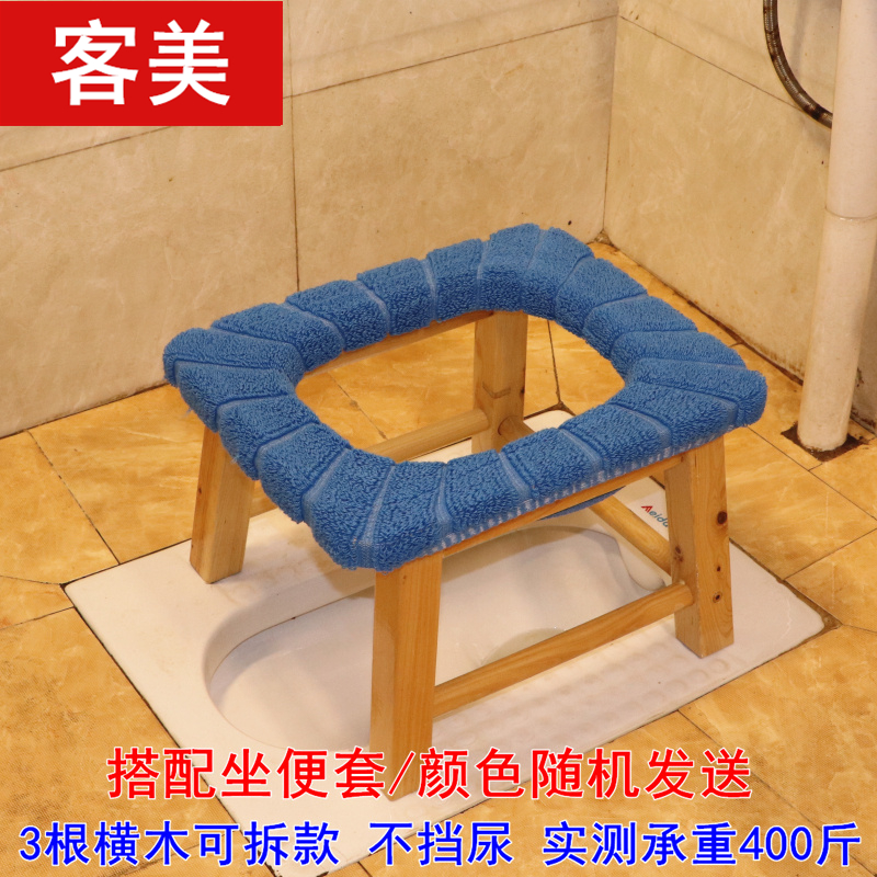 高25cm儿童坐便椅子实木坐便凳子小孩坐便器座R便椅简易可移动厕