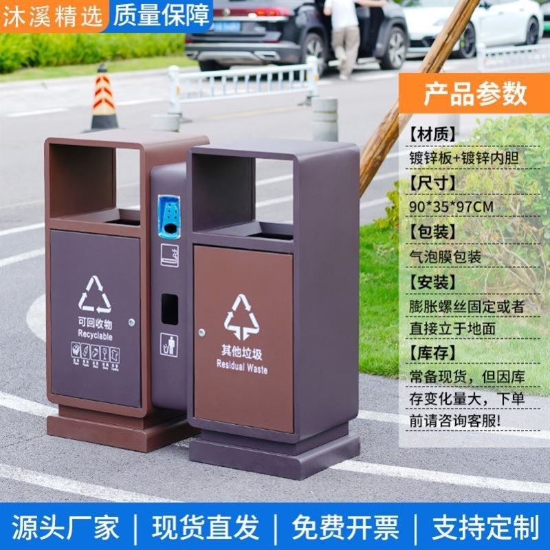 垃圾桶家用厨房专用大容量双层高款免弯腰厨余干湿分类大码可移动