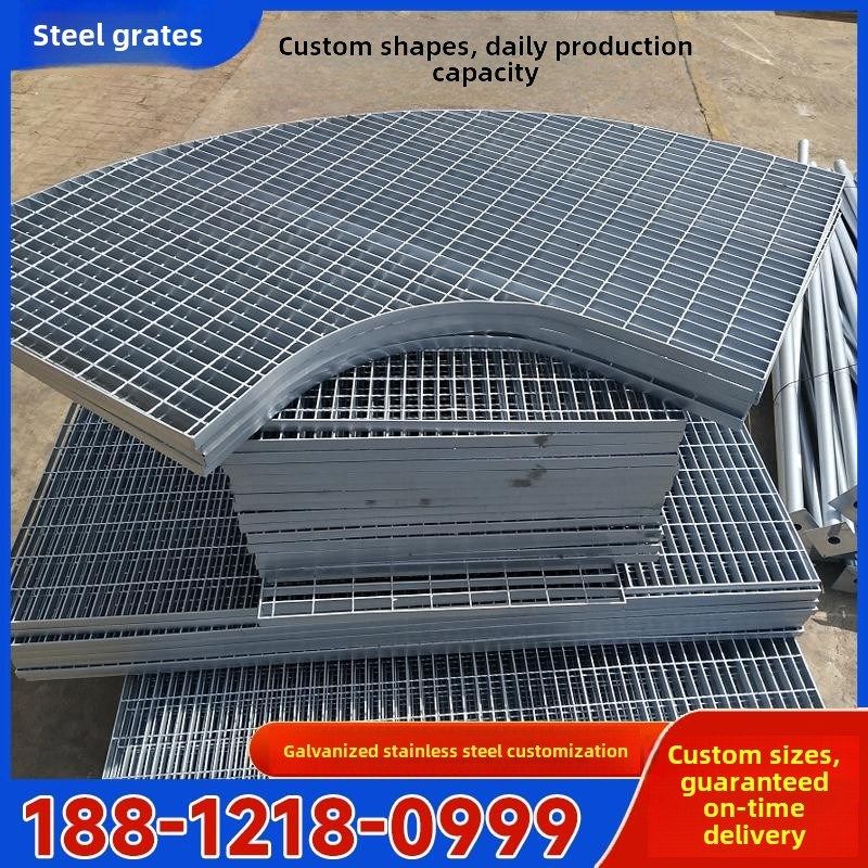 镀锌钢格栅楼梯台阶钢格栅水井洗车地格栅不锈钢排水沟盖,基础建材,排水沟槽/盖板,淘宝优惠券,粉丝福利购,淘宝优惠卷