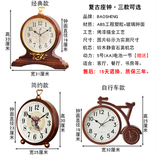 客厅座钟表非实木静音欧式复古老式家用台钟新中式玄关酒柜电视柜