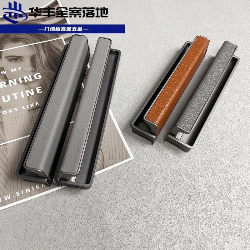 意式隐形嵌入开槽可贴皮革暗拉手衣柜门铝框轻奢灰暗藏同色暗把手,基础建材,隐形拉手,淘宝优惠券,粉丝福利购,淘宝优惠卷