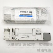 ZL212P K15LZD SMC型多级真空发生器ZL212 DNL DPL X132带阀