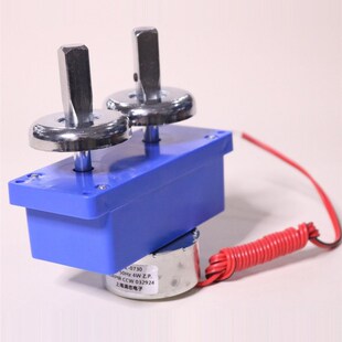 电脑横机配件高速倒毛机纱线过蜡自转蜡盘过蜡机上蜡盘电动蜡盘