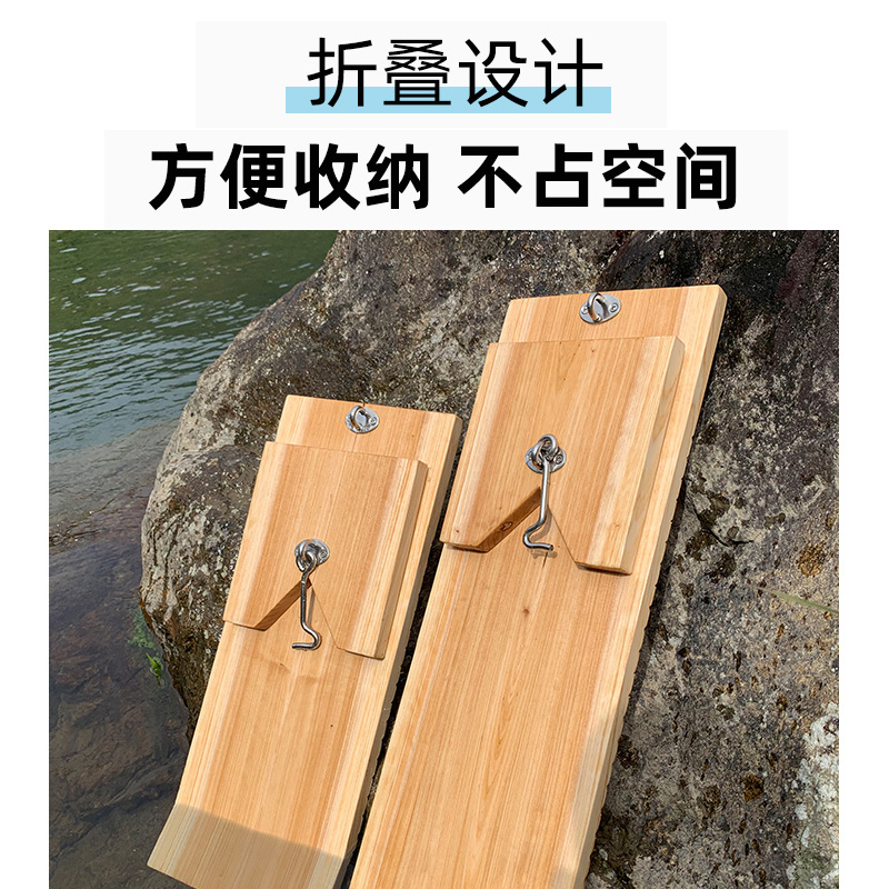 实木搓衣板带脚家用折叠卫生间洗衣板H杉木加厚单面特大号老式直