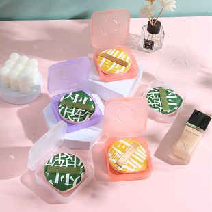 透气粉扑收纳盒气垫粉扑盒子空盒便携亚克力专用防尘装CPB化妆刷