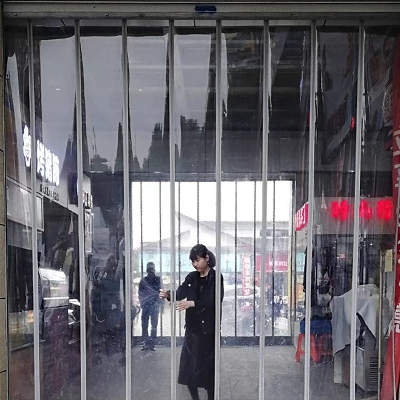 透明软门帘店铺商用推拉滑动折叠磁D吸空调隔断帘车间挡风隔挡门