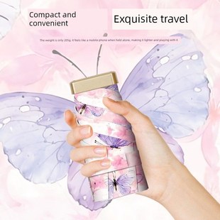 超轻防晒伞 折叠迷你皮瓣口袋裤 妇女 便携式 雨或 紧凑 国家风格