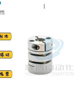 DEG01/DEG11-D19/D26/D29/D34/D39/联轴器D44/D56/D68/D8X2-d8-e1