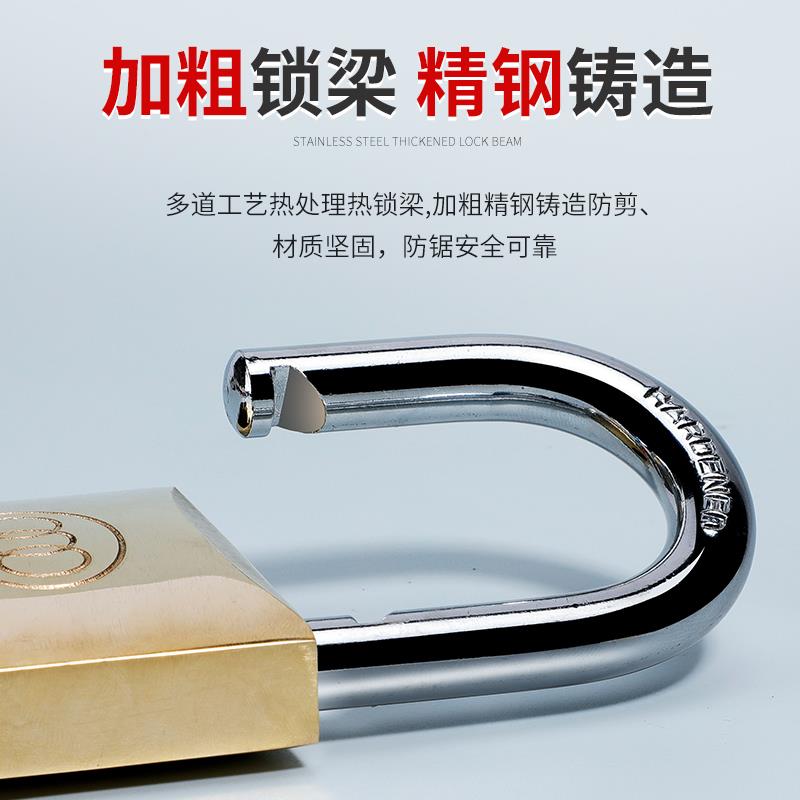 三环锁纯铜锁户外防水锁钥匙锁防水锁防锈锁大门锁X柜子锁仓库锁