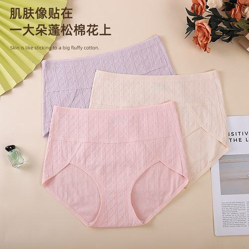 womenclothes新款10A女