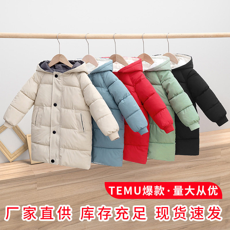 外贸秋冬儿童羽绒棉服中
